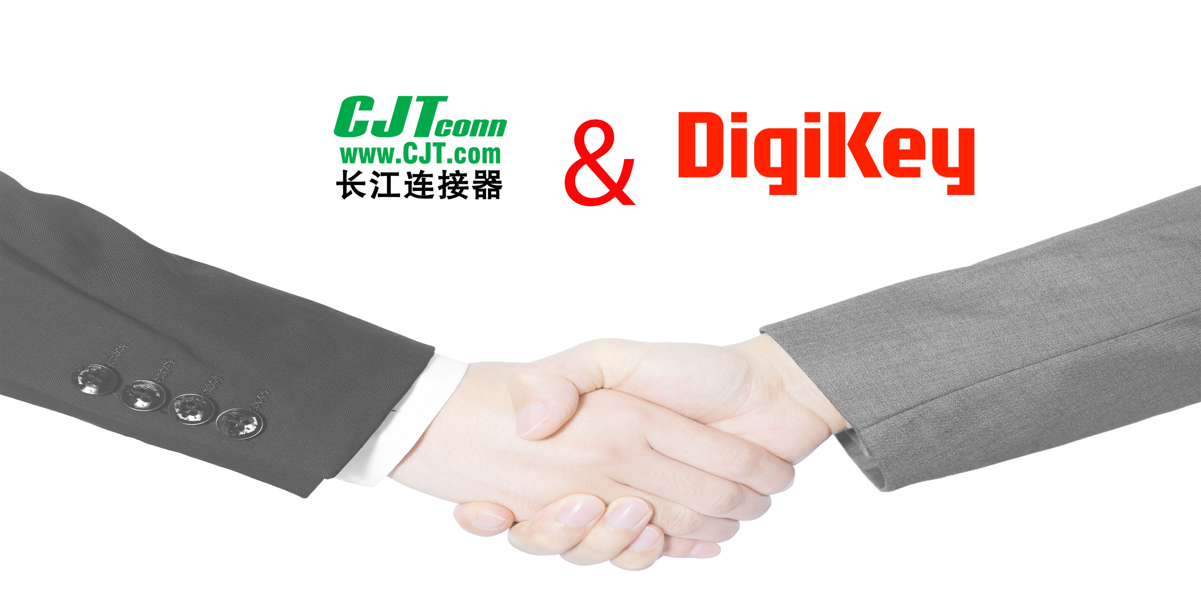 热烈庆祝 CJT 港澳宝典免费资料网站入驻全球顶尖电子元件分销商——得捷 DigiKey！